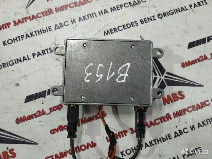 Блок усилителя антенны телефона w211 Mercedes