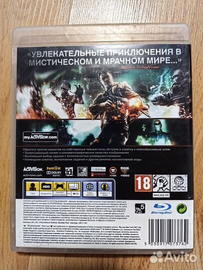 Wolfenstein диск PS3