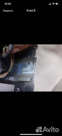 Webasto вебасто