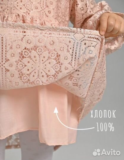 Платье для девочки праздничное короткое (на 86-92)