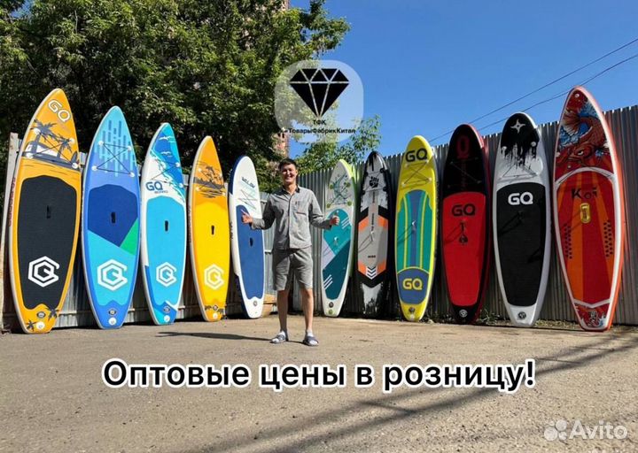 Сапборд sup board GQ JS KOI Comet Nautica wave