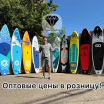 Сапборд sup board GQ JS KOI Comet Nautica wave