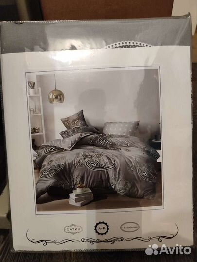 Постельное белье