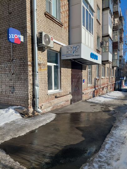 Свободного назначения, 34.7 м²