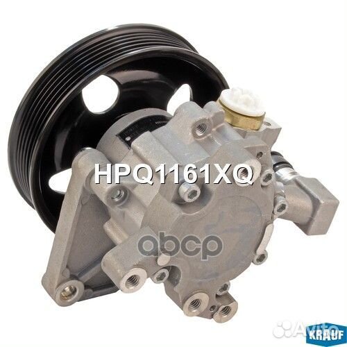 Насос гидроусилителя руля HPQ1161XQ HPQ1161XQ K