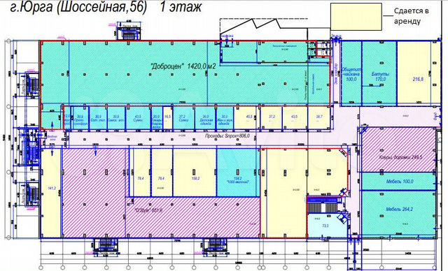 Торговая площадь, 50 м², 100 м²,500м², 1000м²