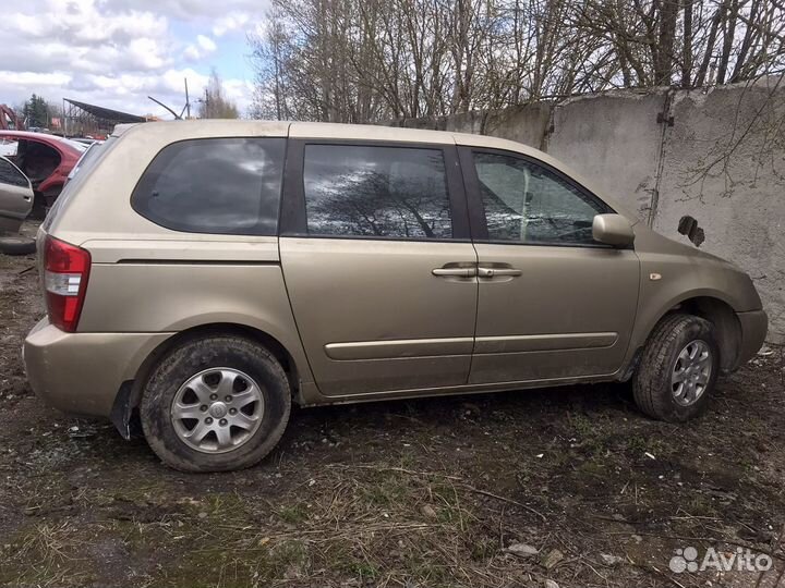 Разбор б/у запчасти Kia Karnival Киа Карнивал