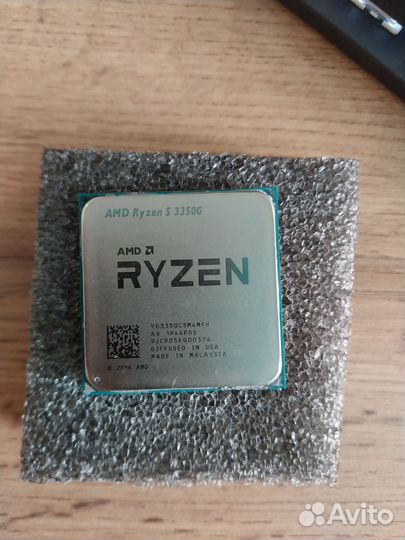 Процессор and ryzen 5 3350g OEM