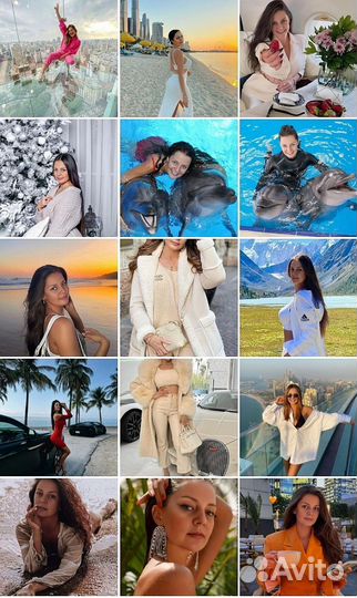 Арт фотография через нейросеть