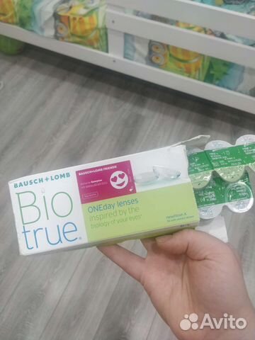 Линзы контактные однодневные -1,75