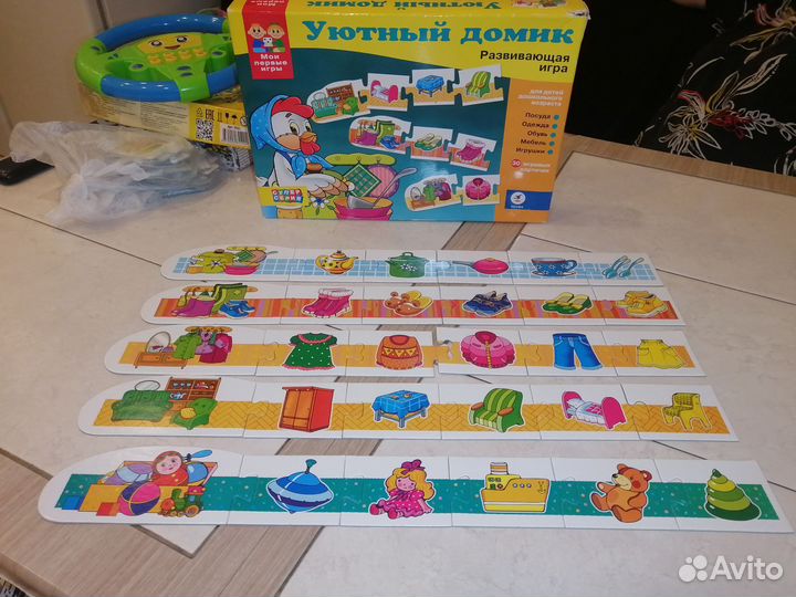 Развивающие игрушки