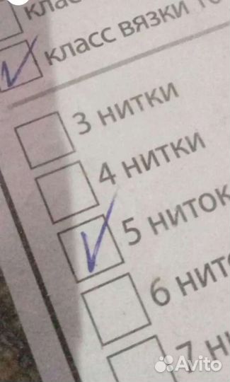 Перчатки рабочие. Новые. Доставка