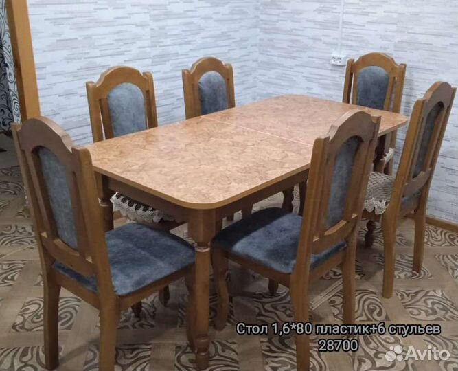 Столы стулья из массива дерева