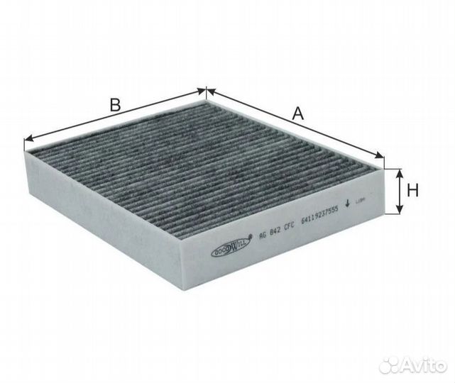 AG 842 CFC/Фильтр салона угольный Goodwill для BMW