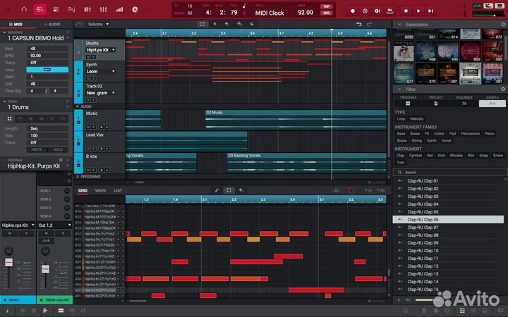 MPC 2.11 Desktop Software (лицензия)