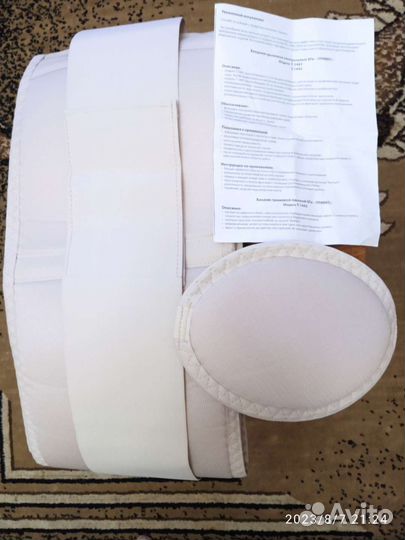 Бандаж противогрыжевый