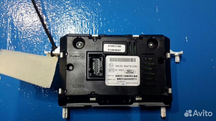 Дисплей информационный Ford Kuga 2 2012-2017