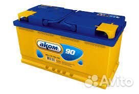 Аккумуляторы 90 Ач