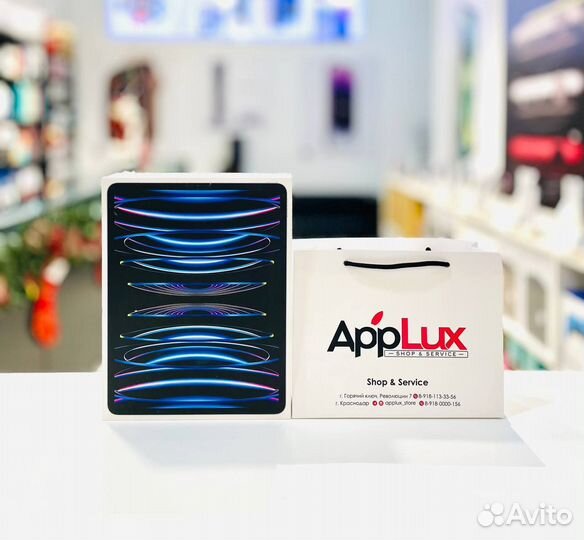 iPad Pro (2022) 11 128Gb Silver Wi-Fi