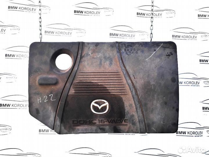 Декоративная крышка двигателя Mazda Mazda 3