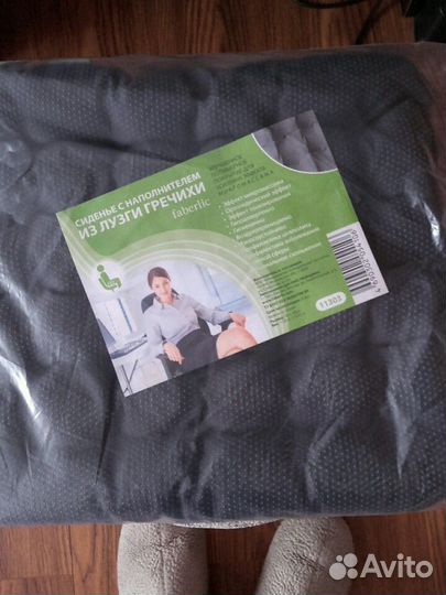 Сиденье из гречневой лузги