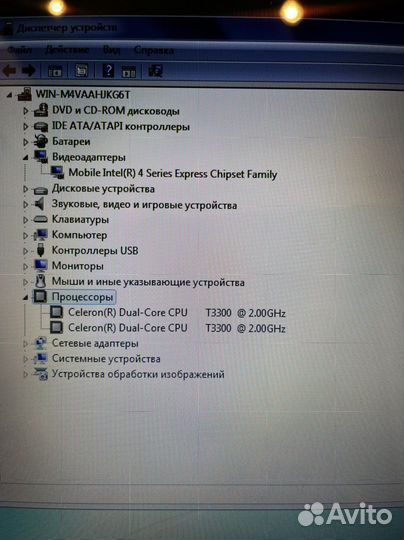 Asus 15'6 дюймов с SSD 120gb для офиса