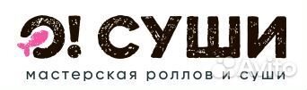 Подработка - уборщица