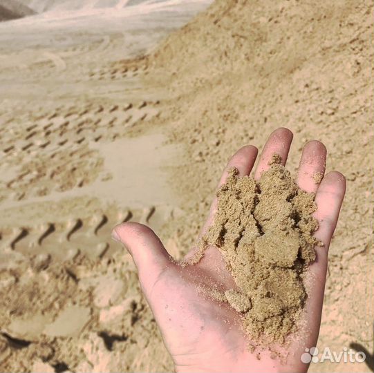 Песок карьерный