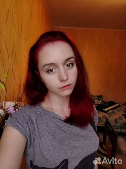 Репетитор английского языка