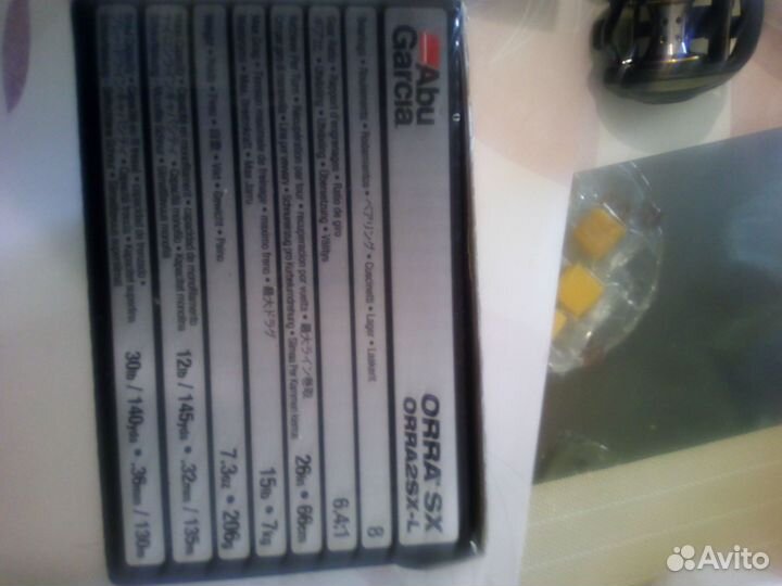 Мультипликаторная катушка abu garcia orra 2sx