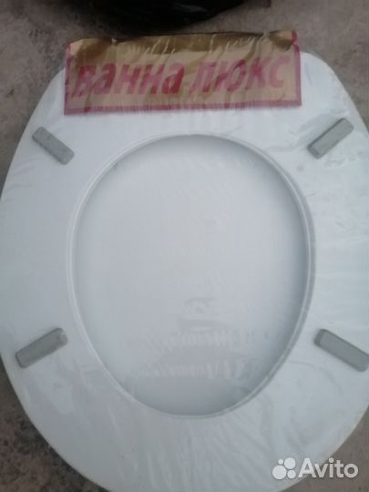 Сидушка на унитаз мягкая