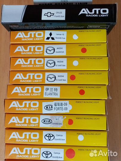 Эмблема (логотип) с 3D подсветкой