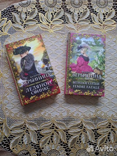 Книги новые