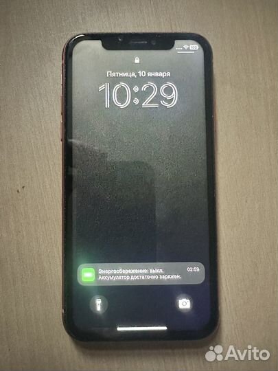 iPhone Xr, 128 ГБ