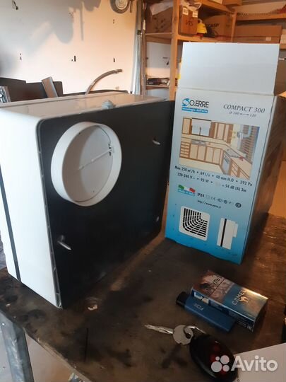 Вентилятор