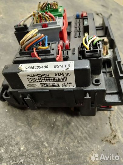 Блок предохранителей BSM 5