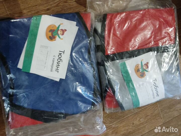 110см тюбинги ватрушки в наличии