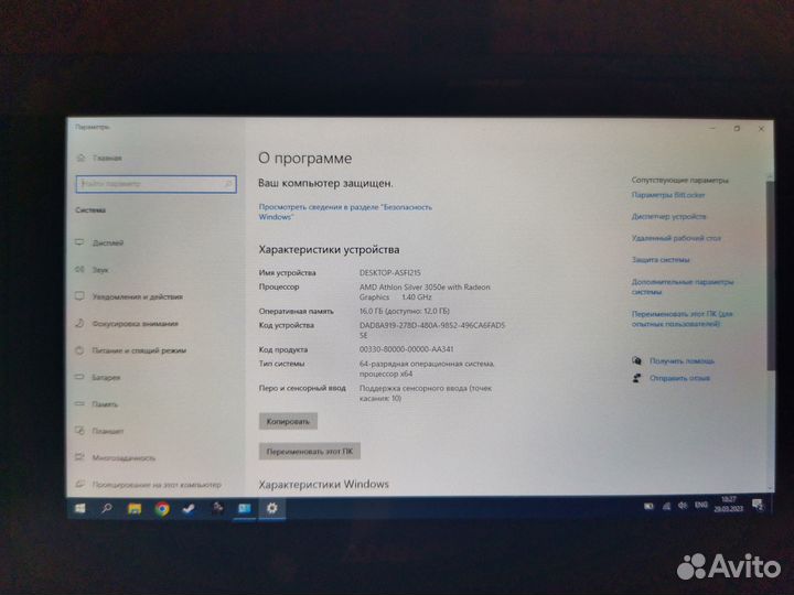 Портативная консоль Anbernic Win600 3050e Blue