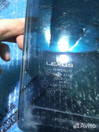 Стекло двери задней правой Lexus