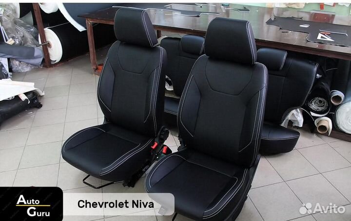 Чехлы на Chevrolet Niva