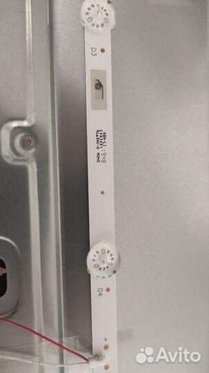 Подстветка для ЖК тв 32