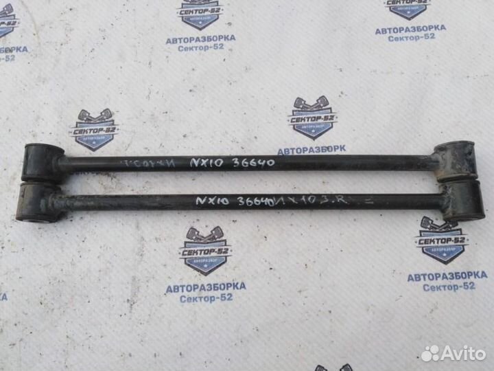 Рычаг задний Nissan X-Trail T30