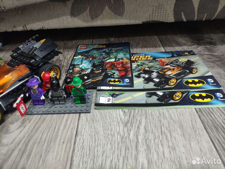 Lego Batman 76012