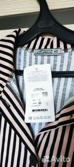 Рубашка туника 44-46 новая