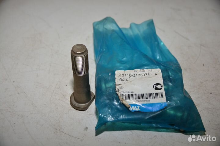 Болт ступицы колеса переднего камаз М20*1,5*86