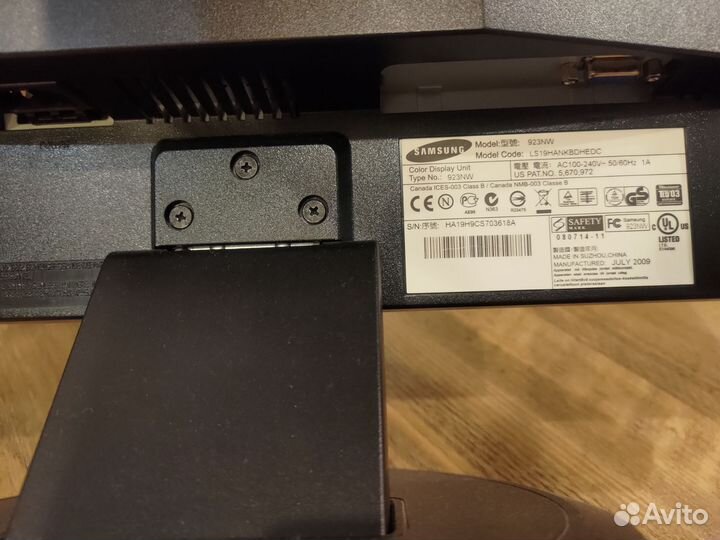 Монитор Samsung 19 дюймов широко форматный