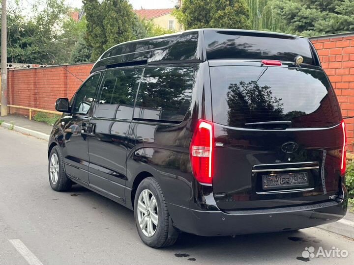 Туристические поездки