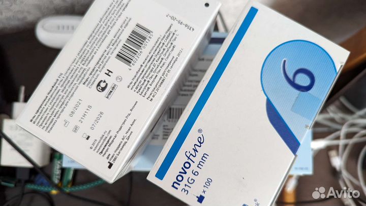 Иглы для инсулиновых шприц-ручка novofine новофайн