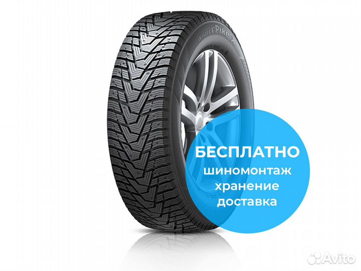 Hankook Winter i'Pike X W429A 225/65 R17 102T