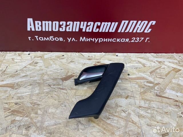 Внутренняя ручка двери задняя левая Volkswagen